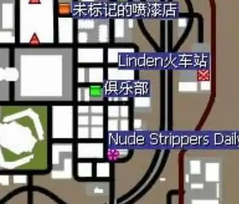 侠盗列车圣安地列斯的舞厅在哪,,图片,,急啊