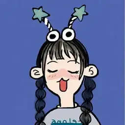 有什么相对来说比较干净的情头
