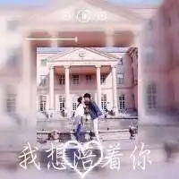 公式背影霸气头像女生头像微信头像图片大全