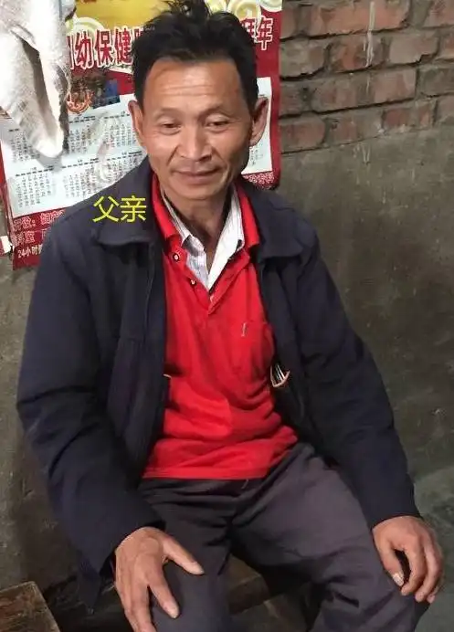 瑞安男子低头玩手机过马路被酒驾司机撞倒身亡