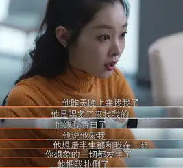 挽回爱情中,小心对方是假性疏离患者