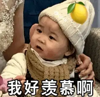 120张甜到爆表的情侣头像,撩不动你算我输