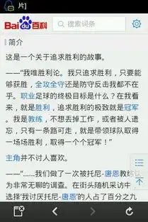 求一本字数100万以上,无女主主角单身无敌冷酷无情无亲情无兄弟无牵挂无暧昧心狠手辣以自己的利益为中