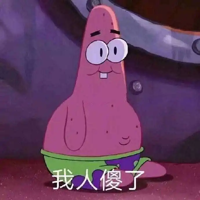 蒲苇苇的想法有哪些沙雕可爱的自动回复