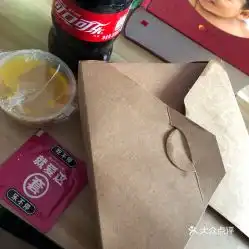 电话,地址,价格,营业时间