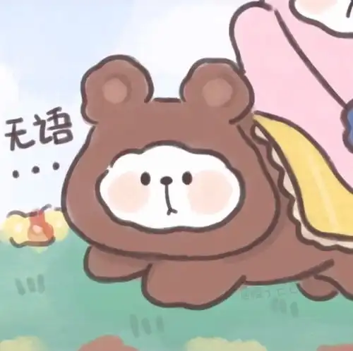 动漫情侣头像你是我的例外,也是我的偏爱腾讯新闻