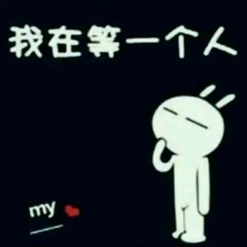 分手多久做情降最好情降的法力多久能见效