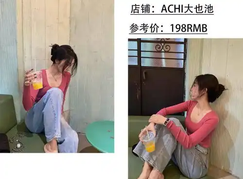 50件纯欲风毛衣,一键搞定内搭需求兼顾美丽