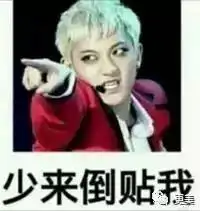 测试一个超长简介的文章