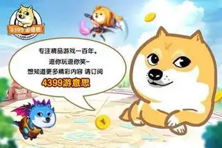 王者荣耀新赛季加入纯单排匹配排位最不想遇见带妹队情侣狗