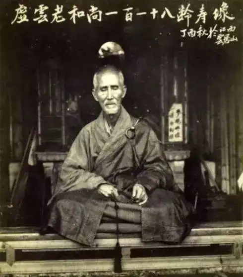 情人节大师教我们如何去爱
