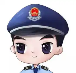 减税降费一键查