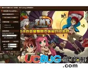 tnt懒虫武器强化辅助下载tnt弹道轨迹辅助v0513a限时免费版