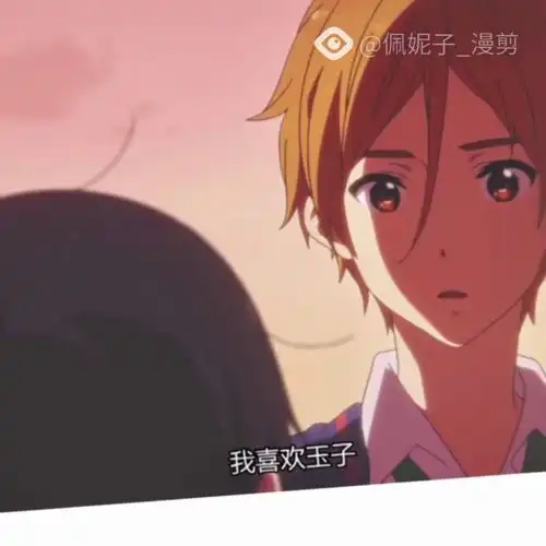 玉子爱情故事