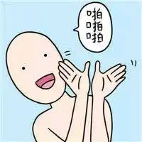 超污动漫情侣头像微信头像图片大全