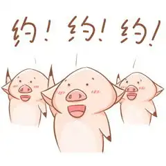 这样的小猪动漫情侣头像哪里有,叫什么名字