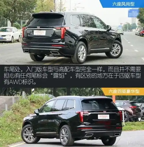 这款大7座suv,尺寸动力均超汉兰达,降价6.5万竟还不是对手