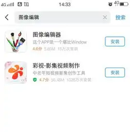 大佬能做一个与这个对应的情侣头像吗