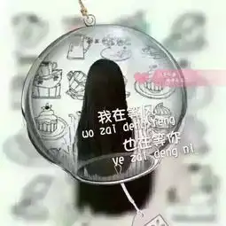 火花照片火花相册大全yy官方