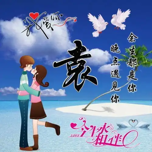 测试一个超长简介的文章