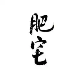 精选朋友圈背景图100张,你要的全都有