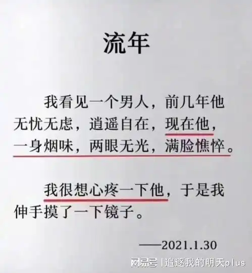 神回复情侣之间做过最恶心的事情是什么