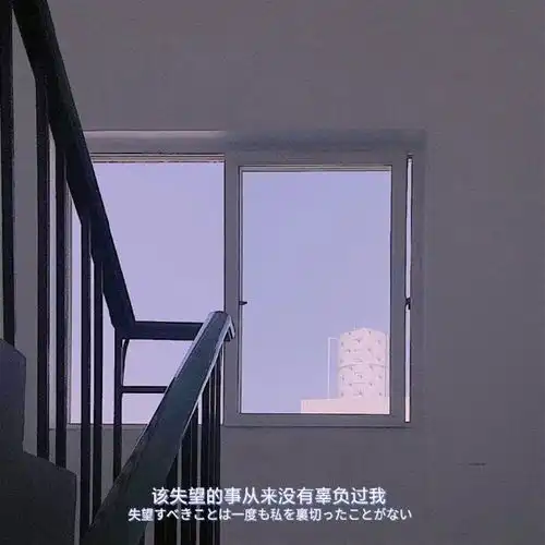瑶柔.文字背景图
