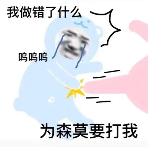 好沙雕情侣头像哈哈哈哈哈上头