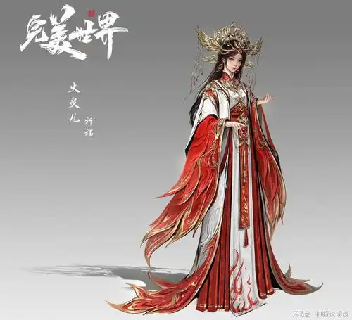完美世界新爆料,新美女大祭司登场,火灵儿将解锁新身份