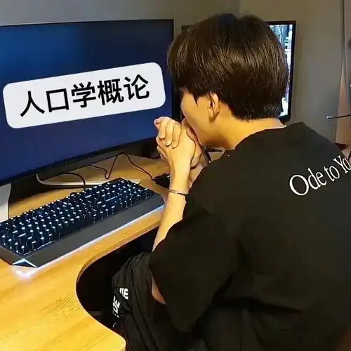 期末周全宿舍一起换上了运净汉的头像