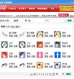 测试一个超长简介的文章