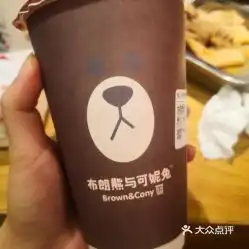 电话,地址,价格,营业时间