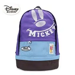 迪士尼disney米奇学生书包专柜正品男女款双肩包书包背包df210301价格,迪士尼disney米奇学生书包专柜正品男女款双肩包书包背包df210301新款图片51