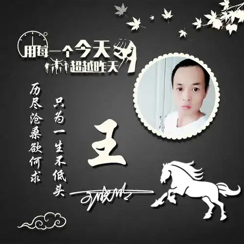 2022情人节好看的微信头像,情侣卡通个性签名头像,喜欢请带走