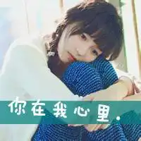 有深度的图片微信头像图片大全