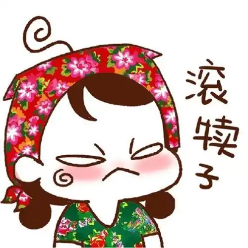 我是一个杀手