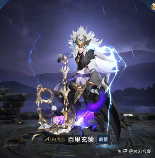 情侣头像王者cp一生所爱