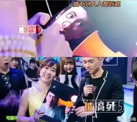 叶璇劝老人被骂神经病,被下过降头的她,这次需不需要道歉
