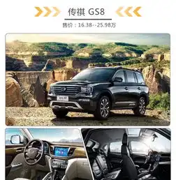 还在加价买汉兰达这三款7座车差点卖断货
