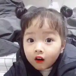 这个头像属于情侣头像吗