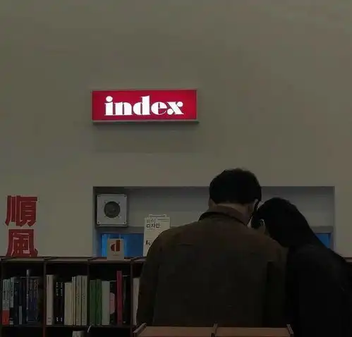 朋友圈背景图10.26