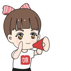 辽源日报喊你来领表情包了