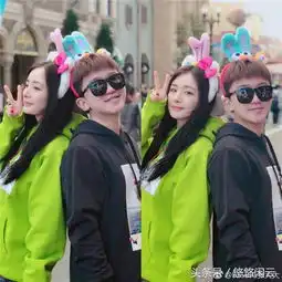 张大大晒合影为杨幂庆生遭吐槽咋像情侣照刘恺威哪儿去了