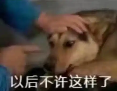 一女大学生在图书馆被一男生旁观全程抠鼻