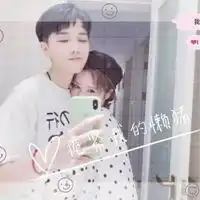 情侣头像带字好看的带有字的唯美好看情侣专用头像
