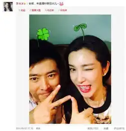 谈天谈地不谈爱盘点娱乐圈十大靠谱男闺蜜