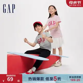 哪里买gap儿童短袖便宜,性价比高的gap儿童短袖推荐