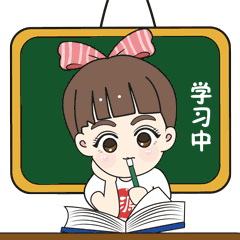 辽源日报喊你来领表情包了