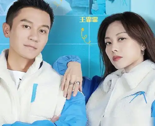 奔跑吧官宣情侣海报,三位女神加盟,节目组太会分cp了