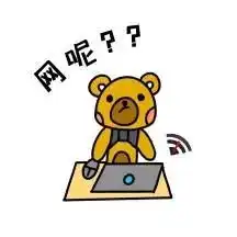 四川男女暧昧视频全网疯传电梯接吻上下其手画外音一句怒全网